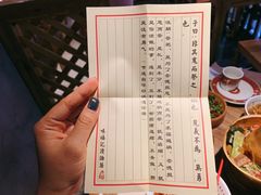 -味福记·本地特色菜(八一万达广场店)