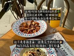 -Grande A'moo(上海万象城店)