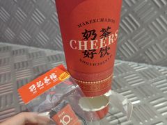 -孖记茶档·热腾茶餐(荔湾领展广场店)