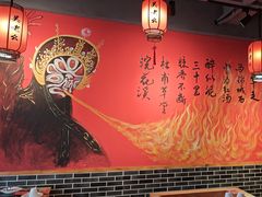 -吴老幺火锅(金龙店)