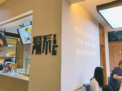 -湯系·煲汤手艺人(东二环泰禾广场店)