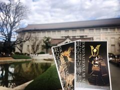-东京国立博物馆