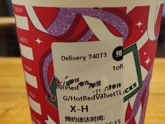 -星巴克(无锡阳光广场店)