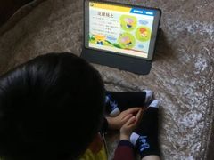 -吉的堡幼儿园(云报园)