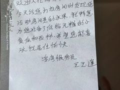 -青岛海景花园大酒店