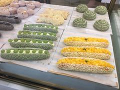 -奈雪的茶(国金中心店)