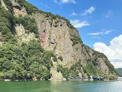 -五泄景区