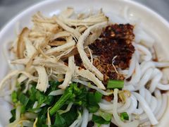 -再回首鸡肉米线(人民路一店)