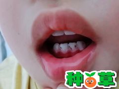 -唐杰口腔(富都广场店)