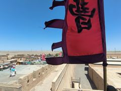 -敦煌古城