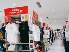 -优衣库(珠海华发商都店)