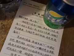 -扬州瘦西湖汇金酒店
