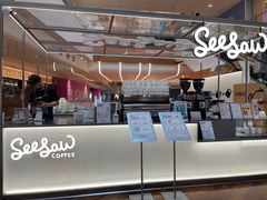 -Seesaw Coffee(上海虹桥天地店)