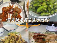 -陈帅夜排档·龙虾·炒菜·烤串(世茂店)