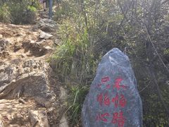 -白帝城·瞿塘峡景区