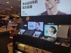 -燕莎友谊商城(亮马桥店)