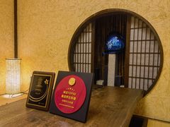 -空蝉怀石料理(益丰·外滩源店)