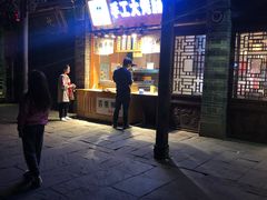 -手工大香肠
