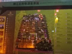 -桂林独秀峰王城景区