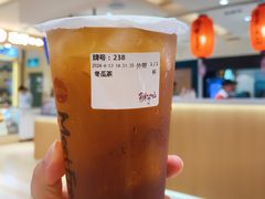 -鲜芋仙(群光广场店)