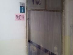 android_upload_pic-中国人民武装警察部队特色医学中心