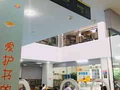 -西湖区图书馆(古墩路)