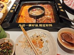 -老牌坊云南鱼豆花火锅(哈西万达店)
