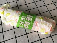 -肯德基(平江新城店)
