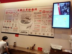 -狮头牌卤味研究所·卤味饭(花城汇南区店)