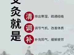 -万松园美食街