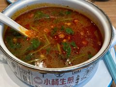 -小杨生煎(湟普汇店)