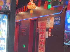 -唱吧麦颂KTV(萧山加州阳光广场店)