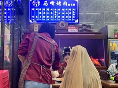 菜单-清真·马峰烤肉(小学习北巷店)