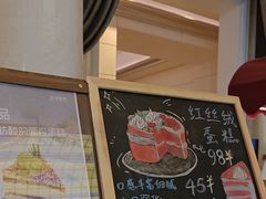 -海豚湾·大堂吧(厦门佰翔波特曼七星湾酒店)
