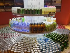 -海德温泉洗浴·生活馆(朝阳大悦城店)