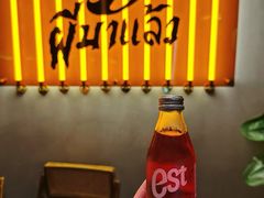 -皮马聊亚洲热炒店(万象城店)