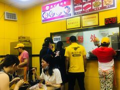 -阿生哥螺蛳粉(永安街店)