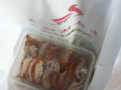 -玉林烤鸭店(小西天店)