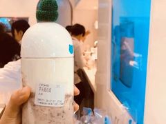 芋头泥石流-兰熊鲜奶(西直门凯德mall店)