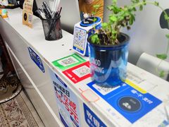 -极客修手机维修·电脑维修·家电维修清洗(珠江路店)