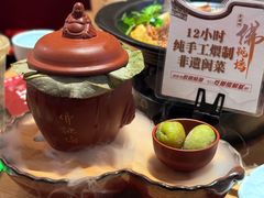民间佛跳墙-老福洲·三十年福州味(斗东店)