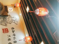 -红姐重庆火锅(曙光路店)