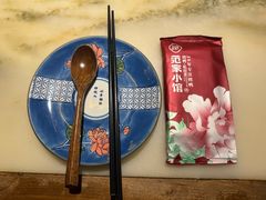 -范家小馆·烤鸭新京菜(金融街店)