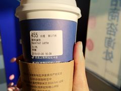-瑞幸咖啡(长兴智汇商务中心店)
