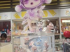 -泡泡玛特POPMART(上海环球港店)