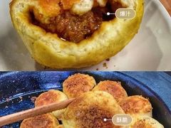 牛肉煎包-牛煎里牛肉煎包淮南牛肉汤(广东路店)