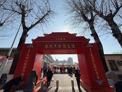 -中国农业博物馆