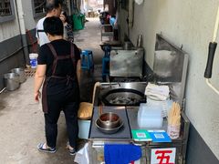 -五娭毑臭豆腐(黄兴南路店)