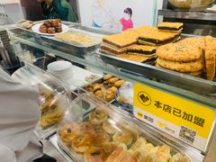 -老磁器口豆汁店(天坛店)