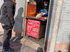 -梅记大块头爆鱼店(乍浦路店)